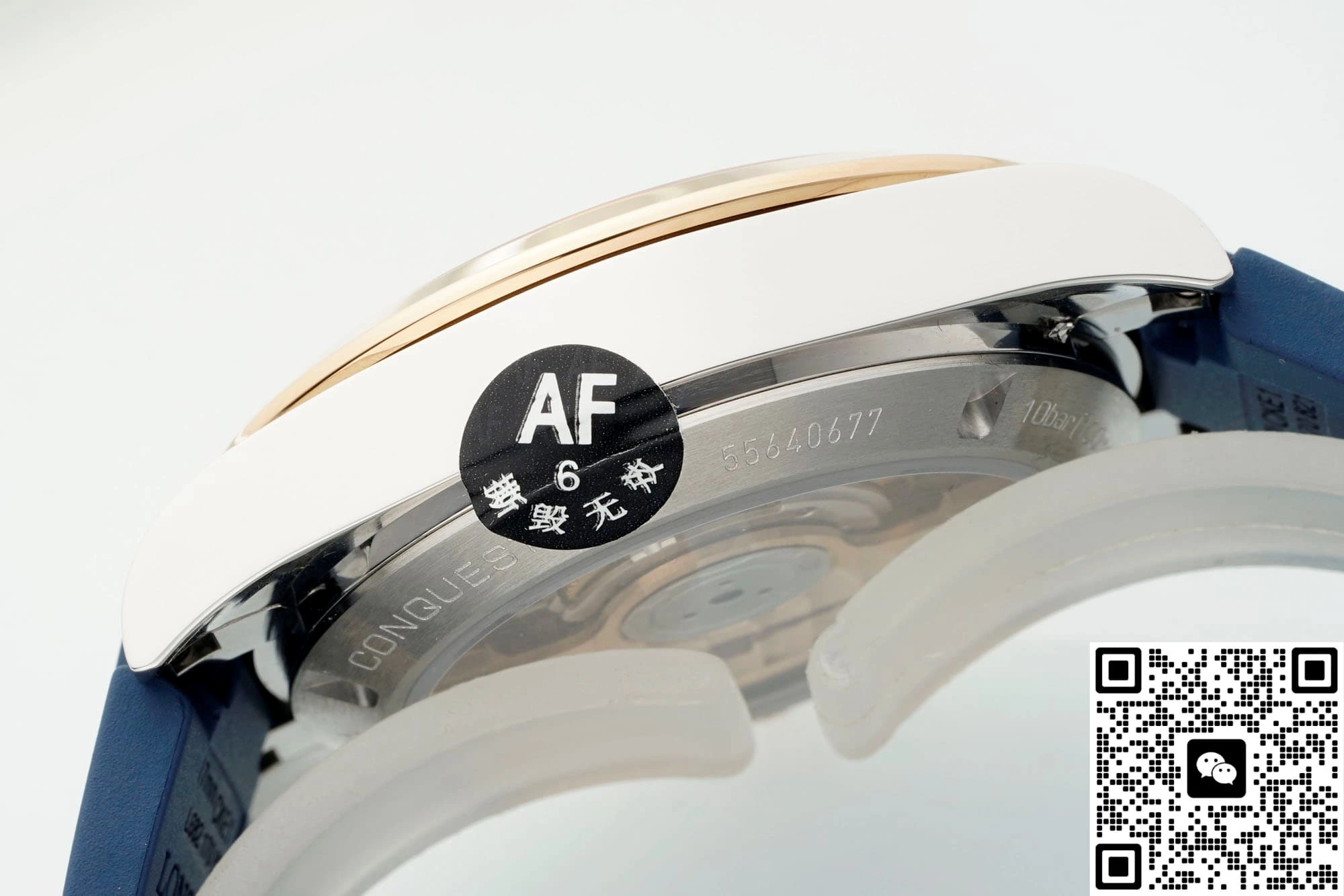 AF Factory Longines Concas L3.430.5.92.9 1:1 Best Edition Replica Watch
